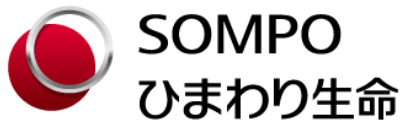 SOMPOひまわり生命保険株式会社