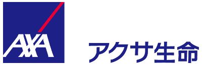 アクサ生命